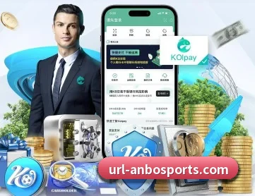 安博体育 APP 深度功能